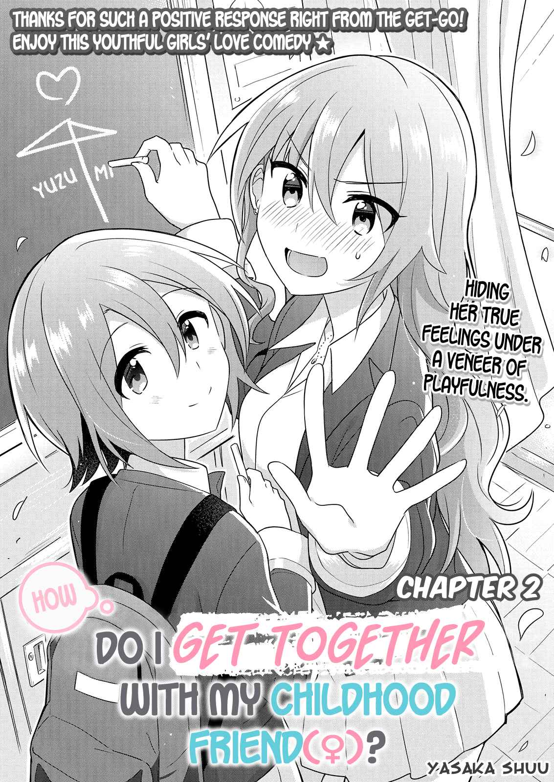 Chapter 2 - Page 3