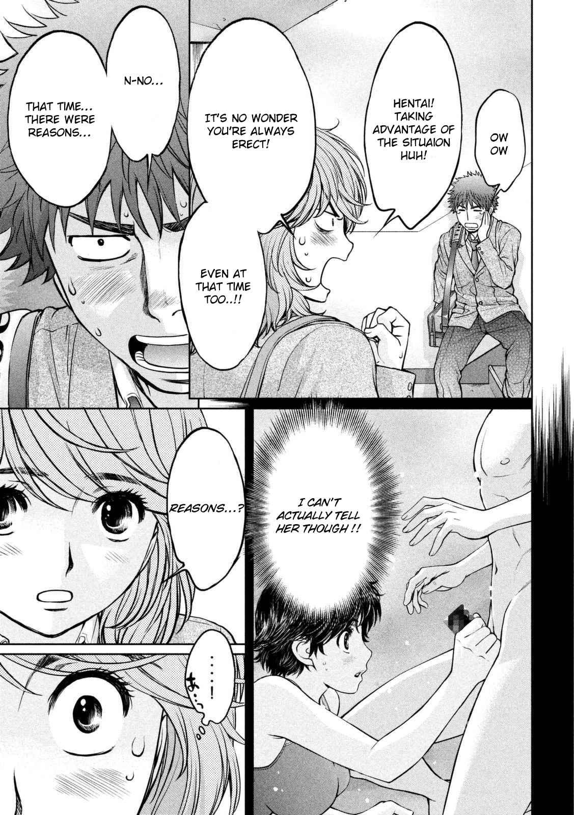 Chapter 143 - Page 14