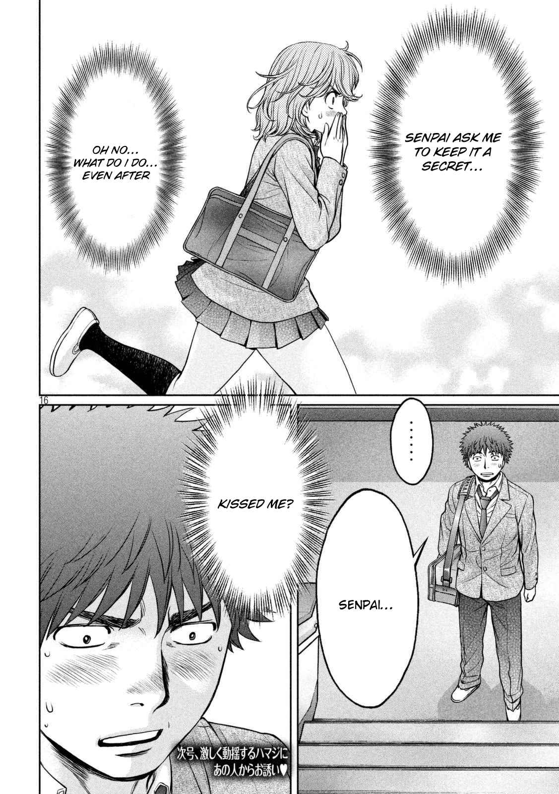 Chapter 143 - Page 17