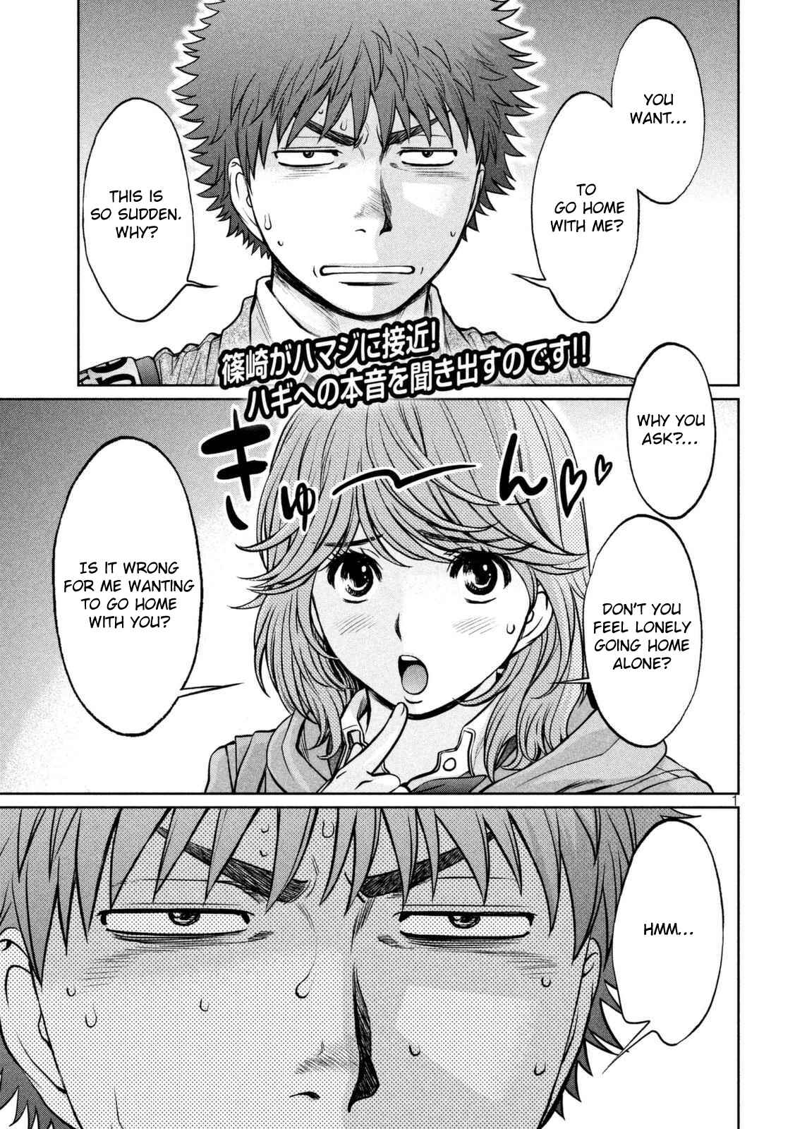 Chapter 143 - Page 2
