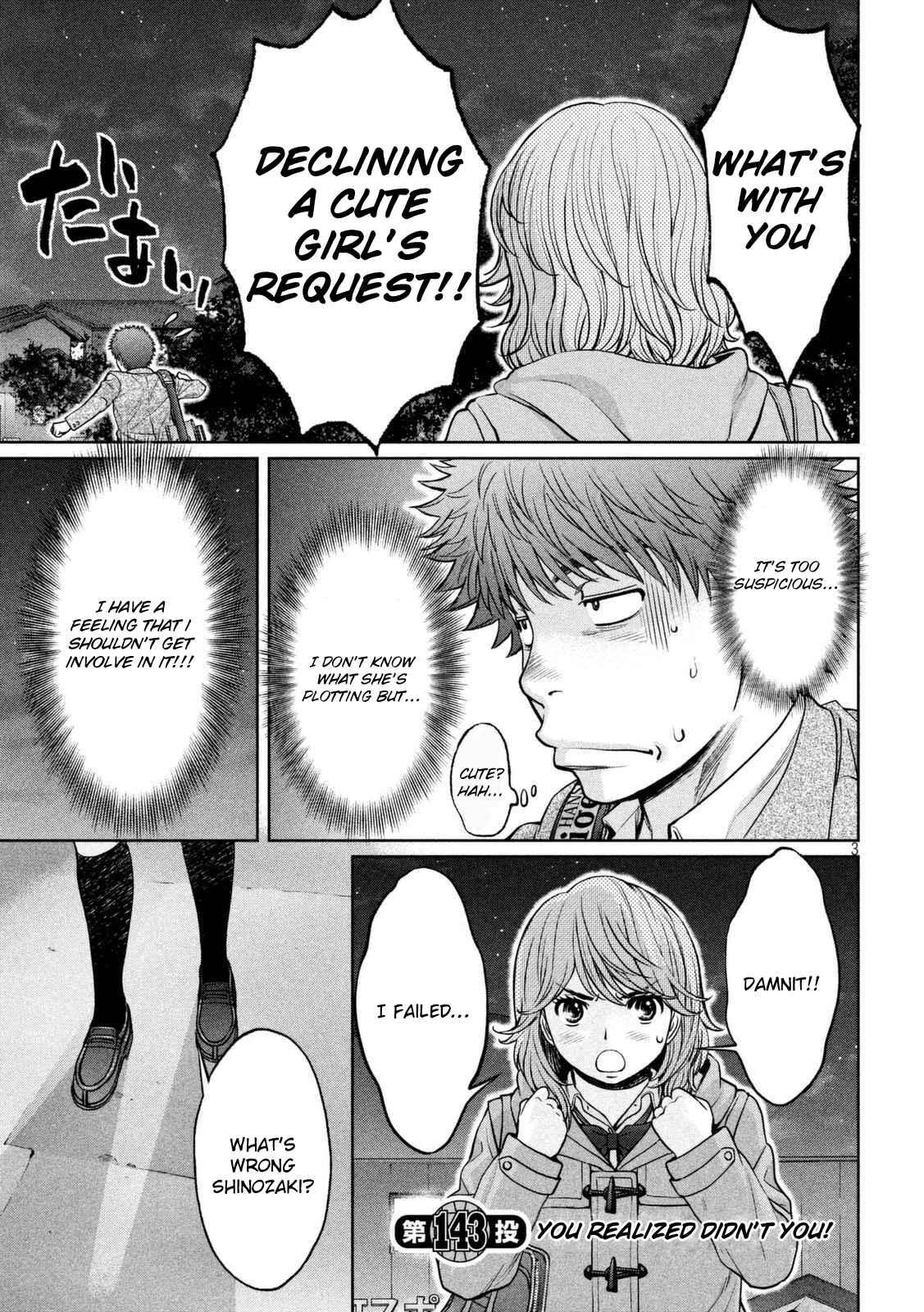 Chapter 143 - Page 4