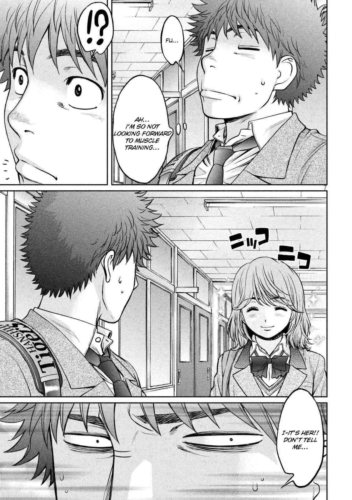 Chapter 143 - Page 8