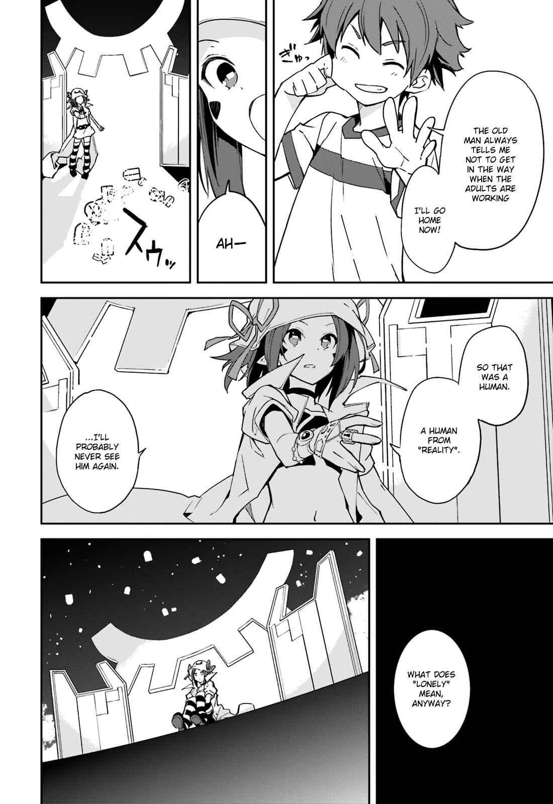 Chapter 99 - Page 17