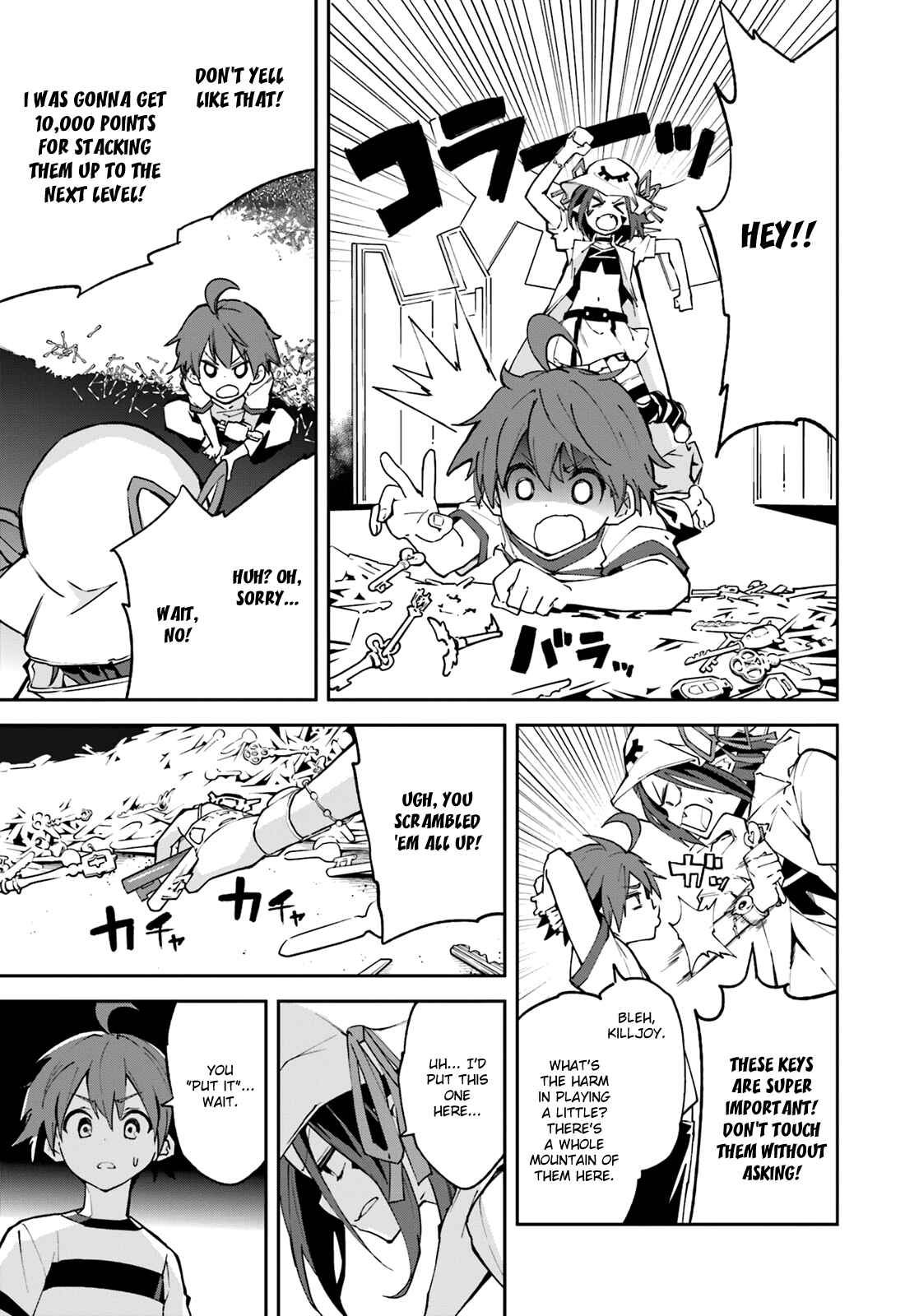 Chapter 99 - Page 6