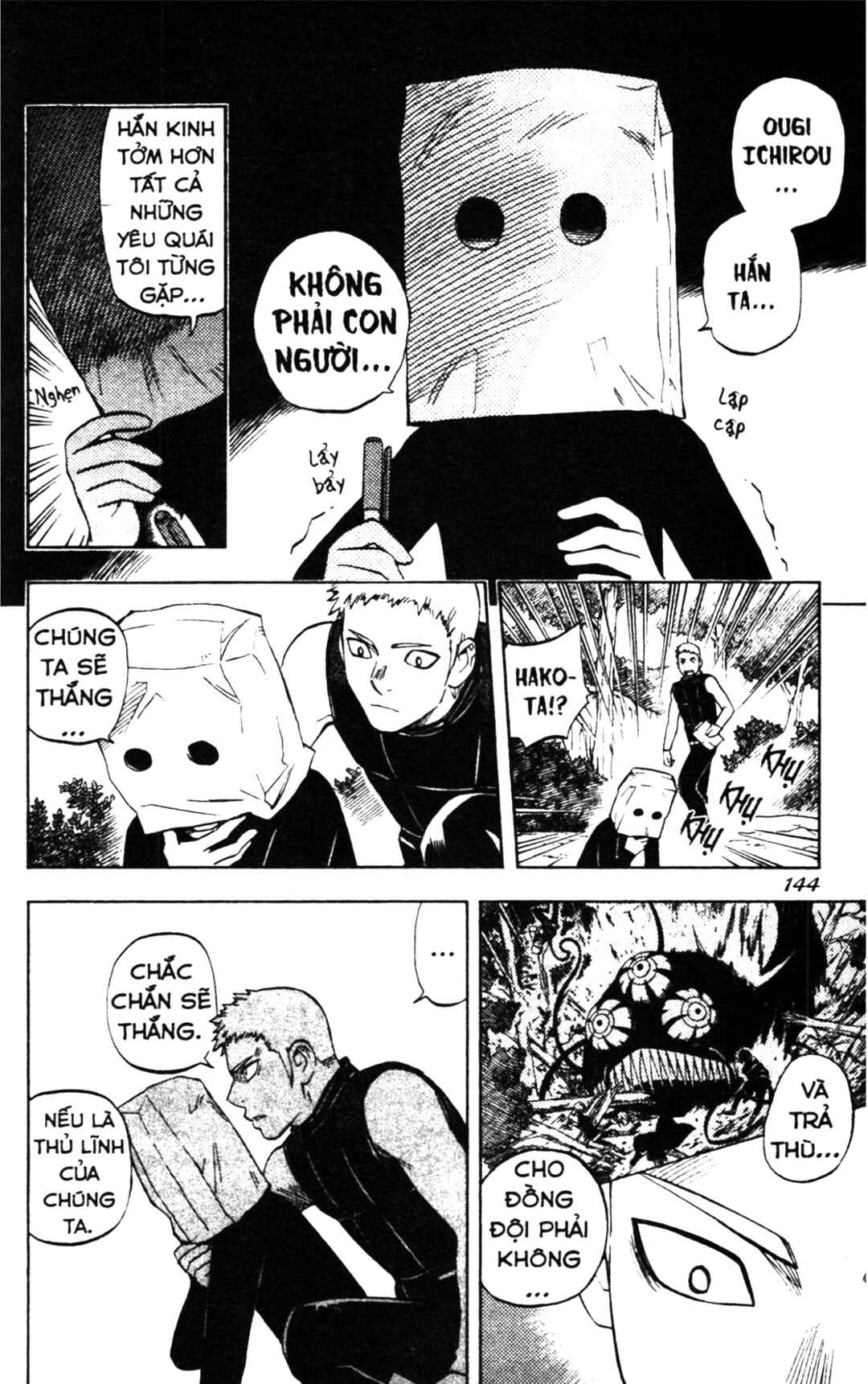 Chapter 243 - Page 14