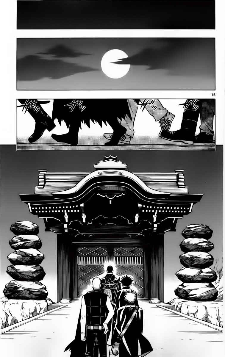 Chapter 243 - Page 15