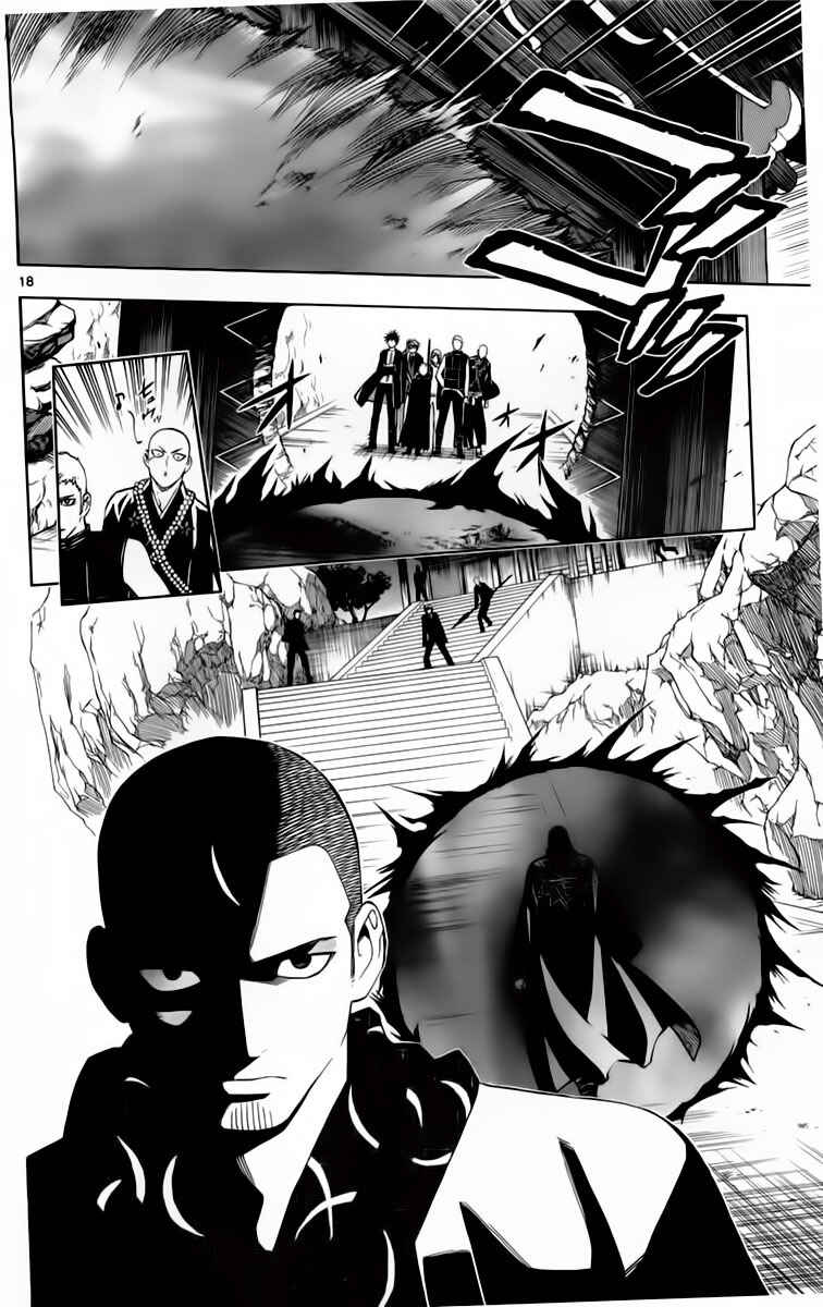 Chapter 243 - Page 18