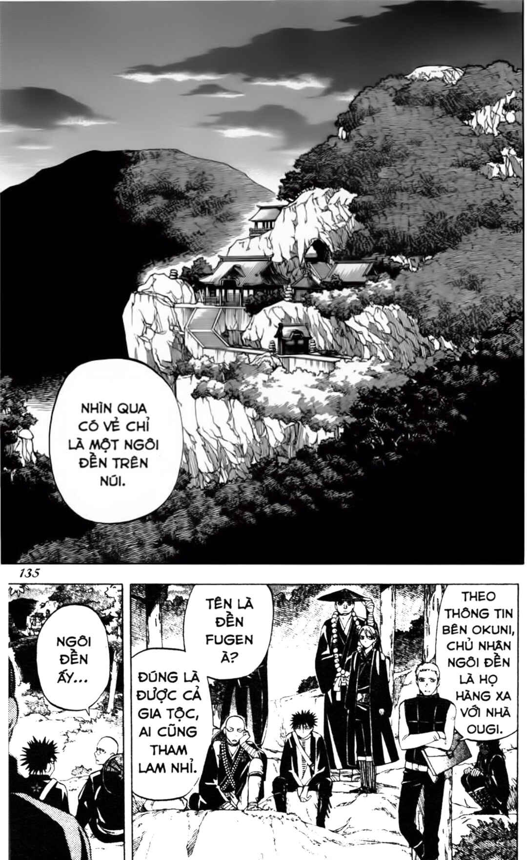 Chapter 243 - Page 5
