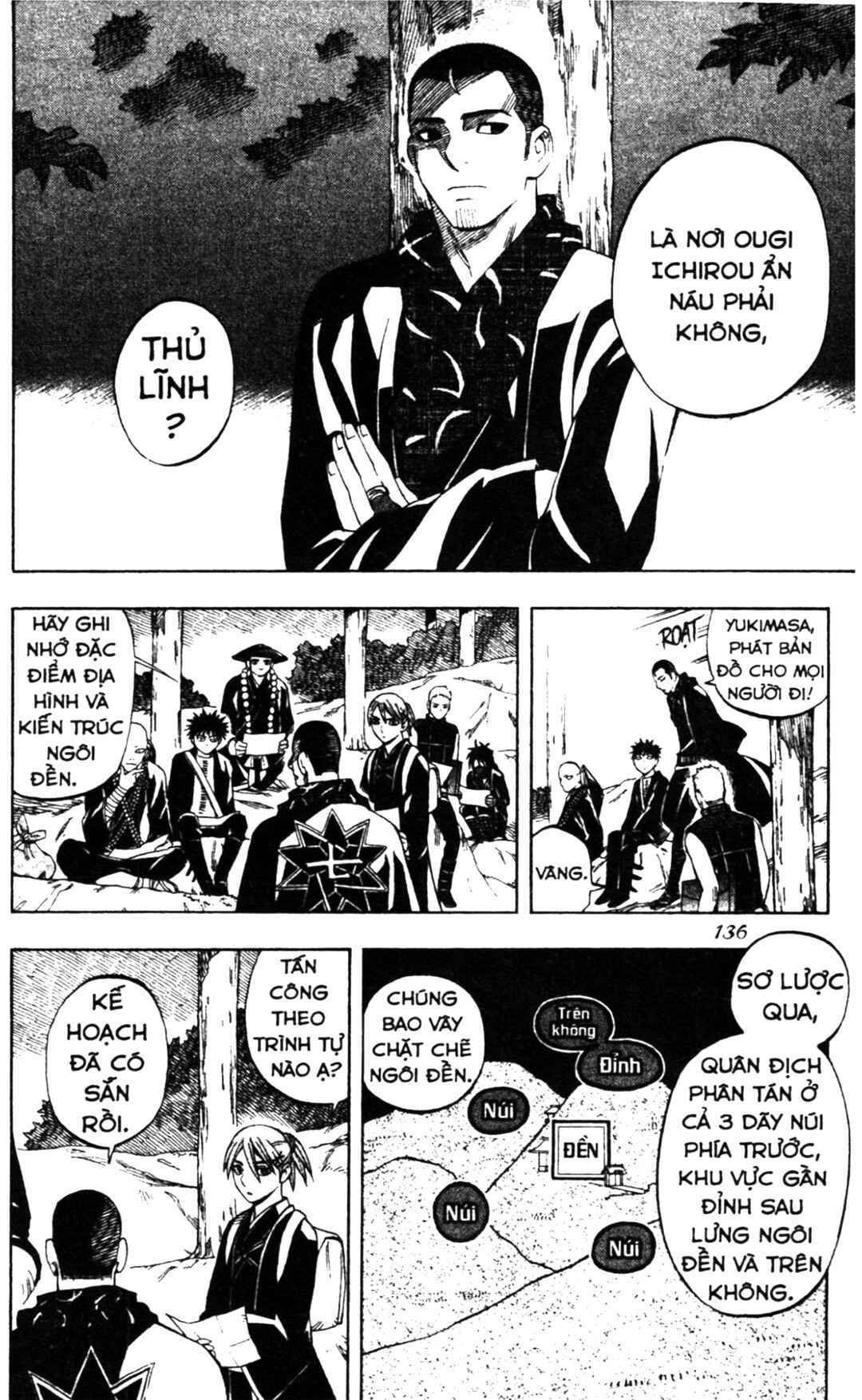 Chapter 243 - Page 6