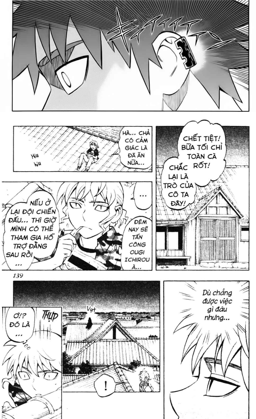 Chapter 243 - Page 9