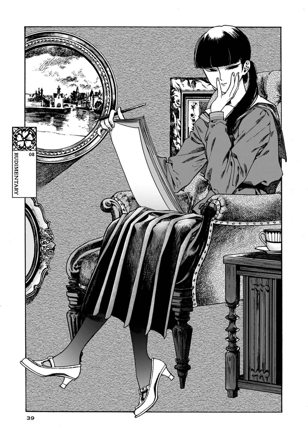 Chapter 8 - Page 2