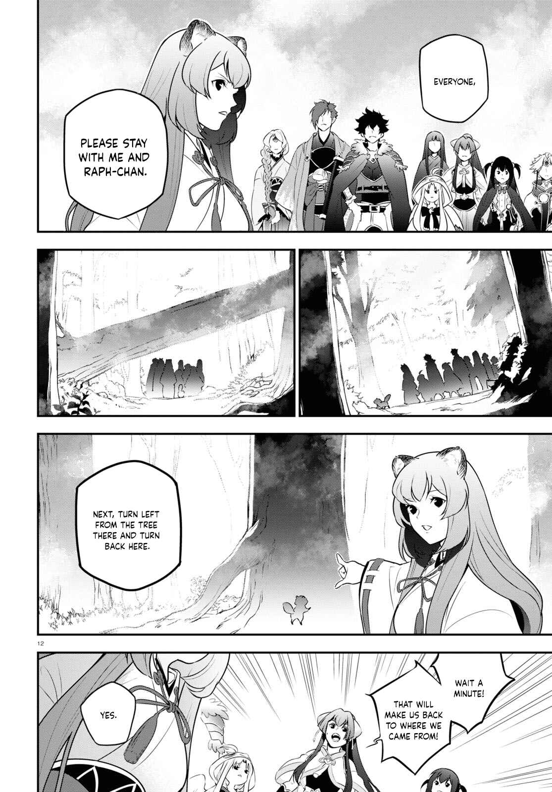 Chapter 83 - Page 12