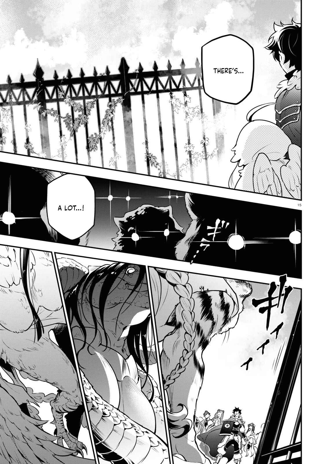 Chapter 83 - Page 15