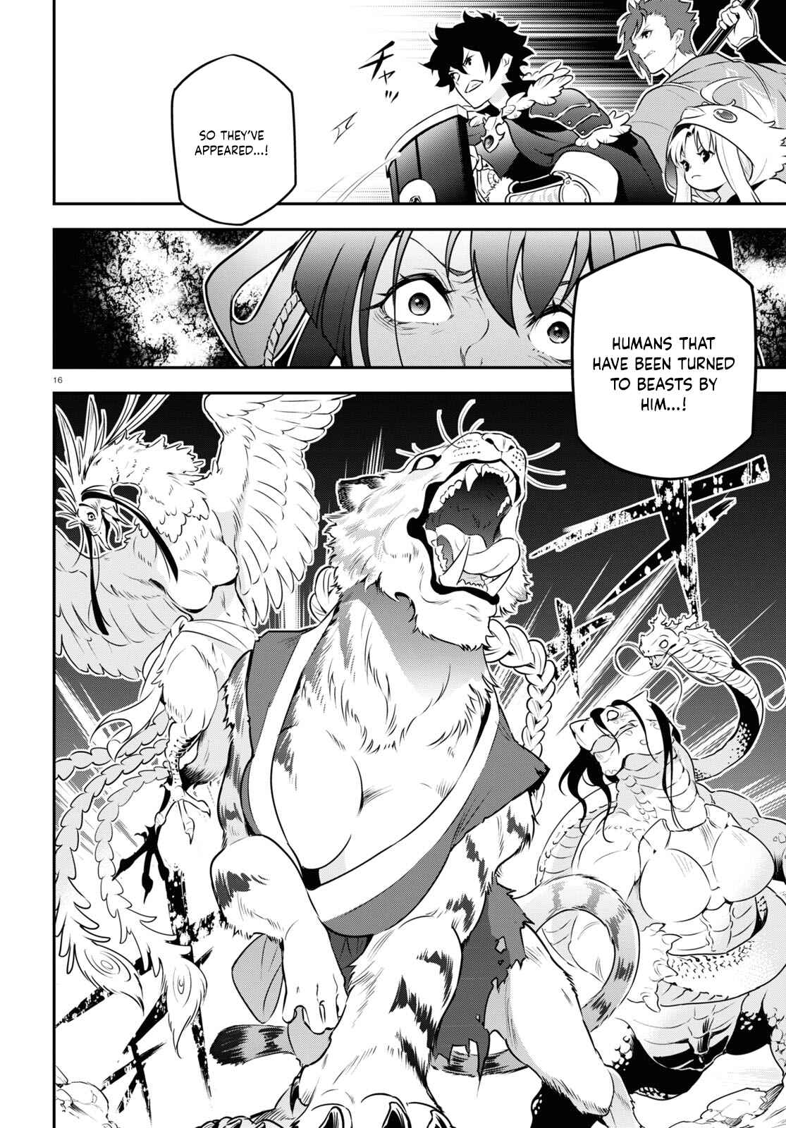 Chapter 83 - Page 16