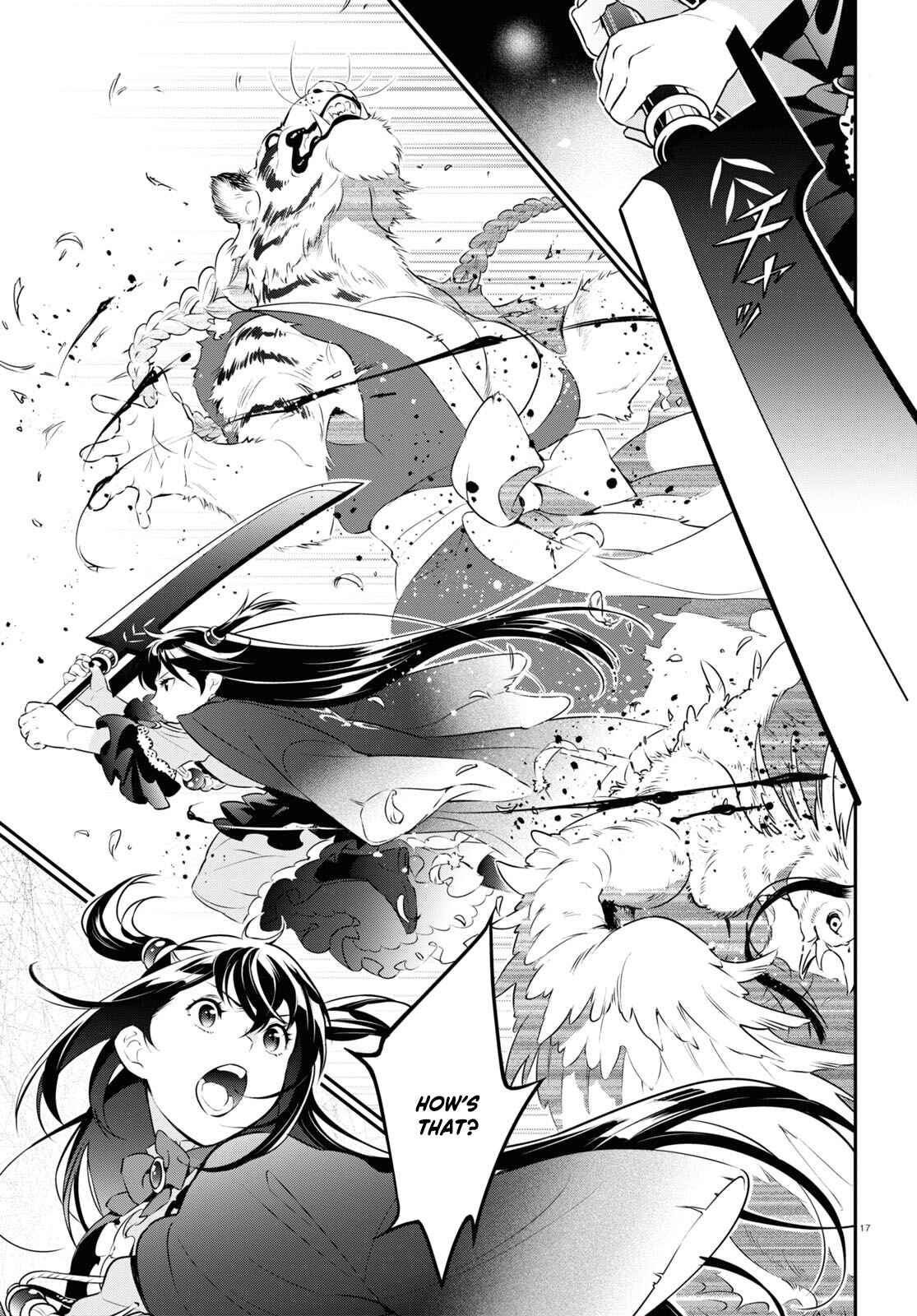 Chapter 83 - Page 17