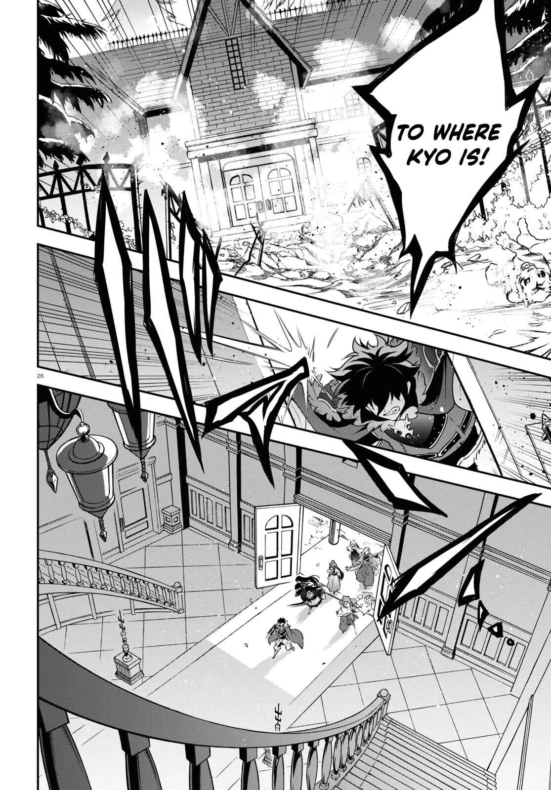 Chapter 83 - Page 26
