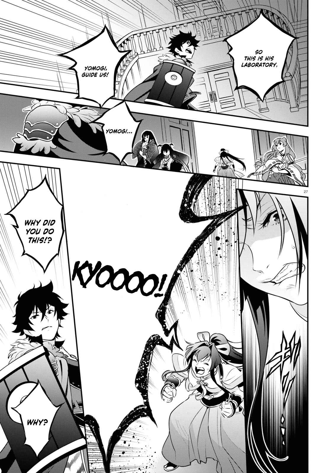 Chapter 83 - Page 27