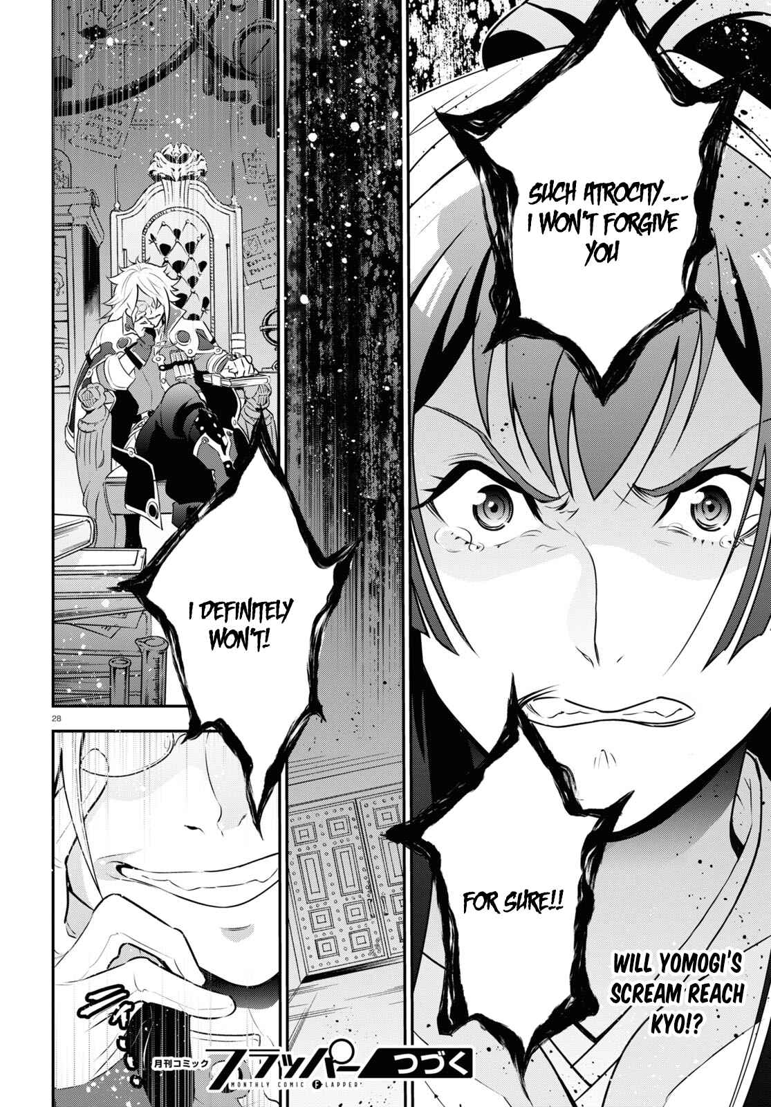Chapter 83 - Page 28