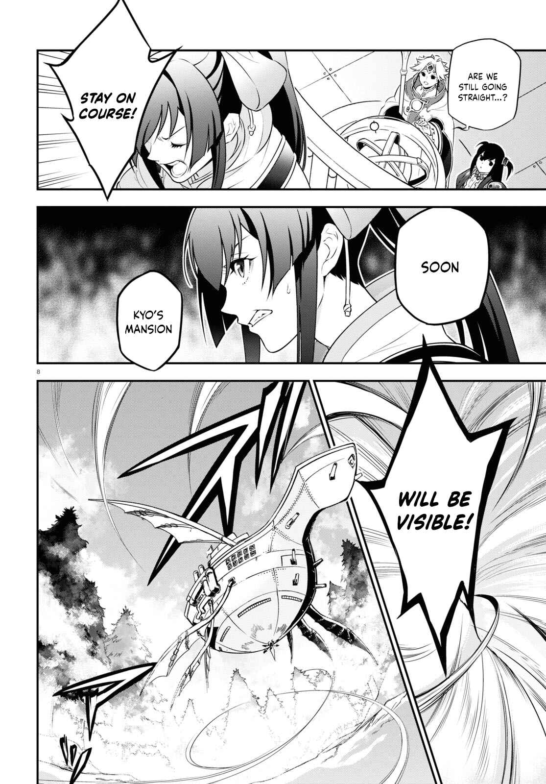 Chapter 83 - Page 8