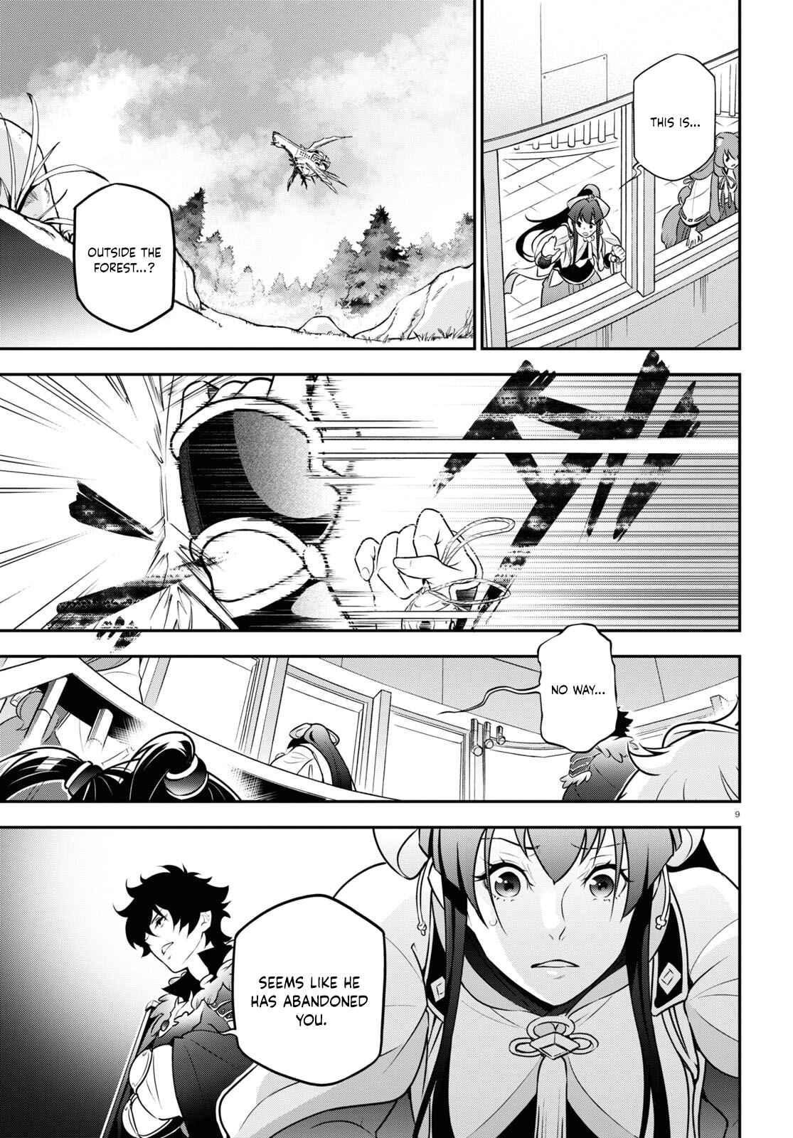 Chapter 83 - Page 9