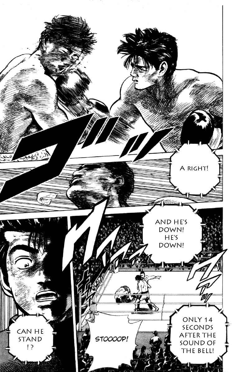 Chapter 126 - Page 13