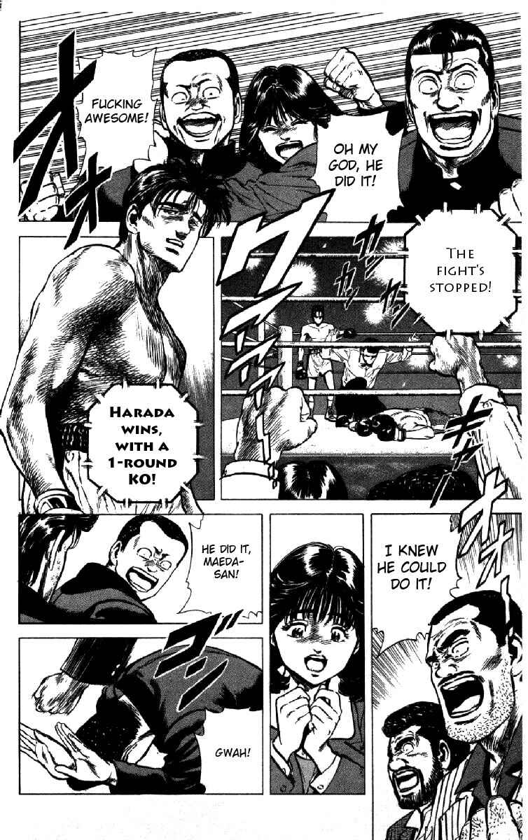 Chapter 126 - Page 14