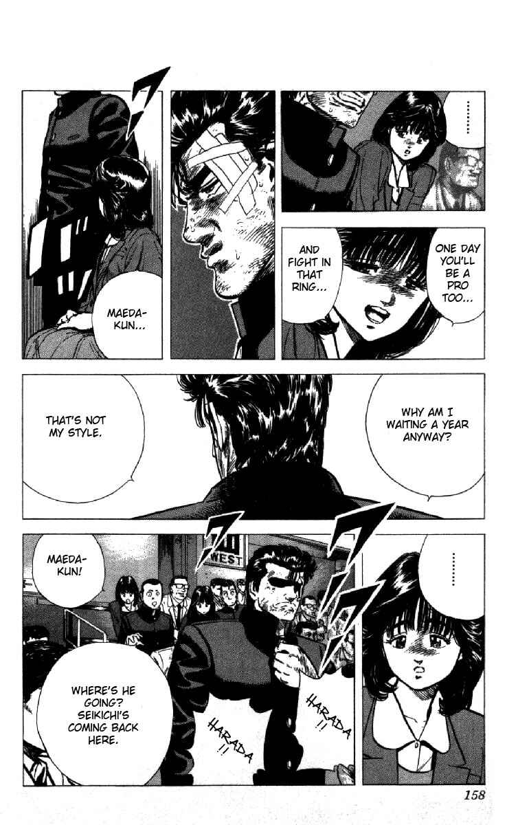 Chapter 126 - Page 16