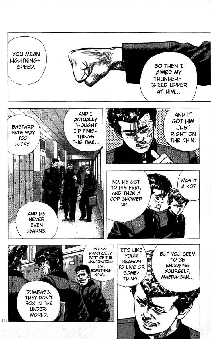 Chapter 126 - Page 2