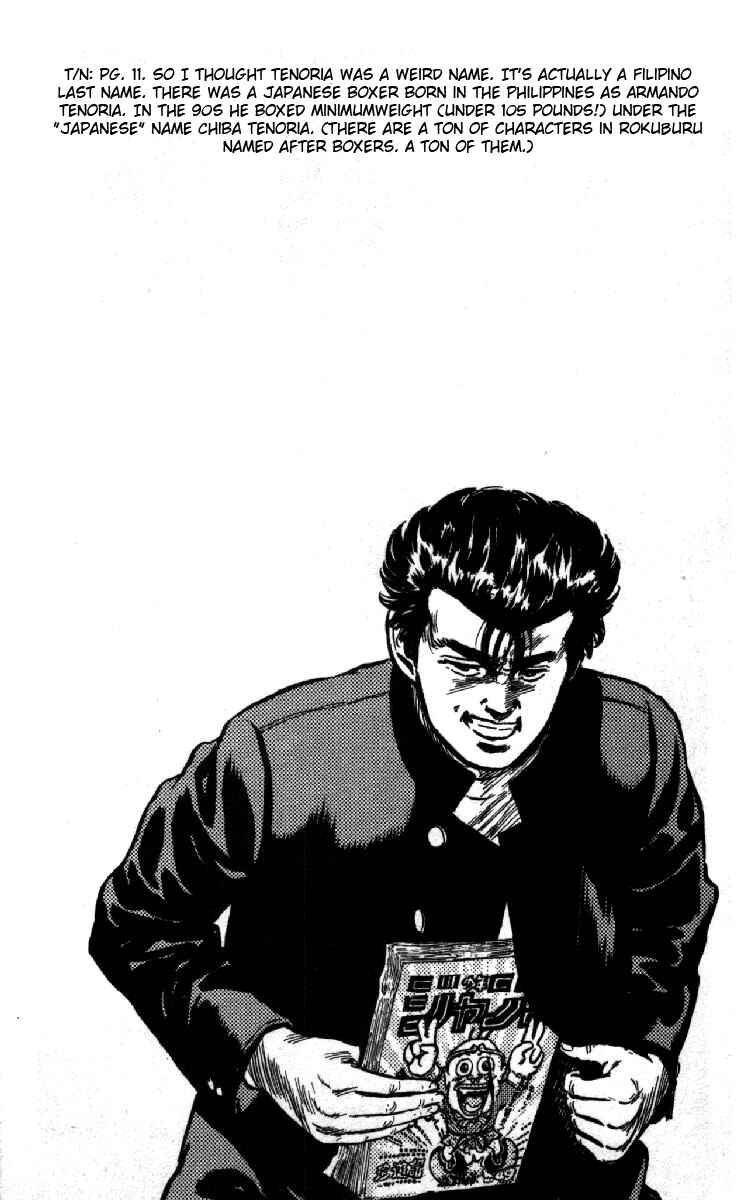 Chapter 126 - Page 20