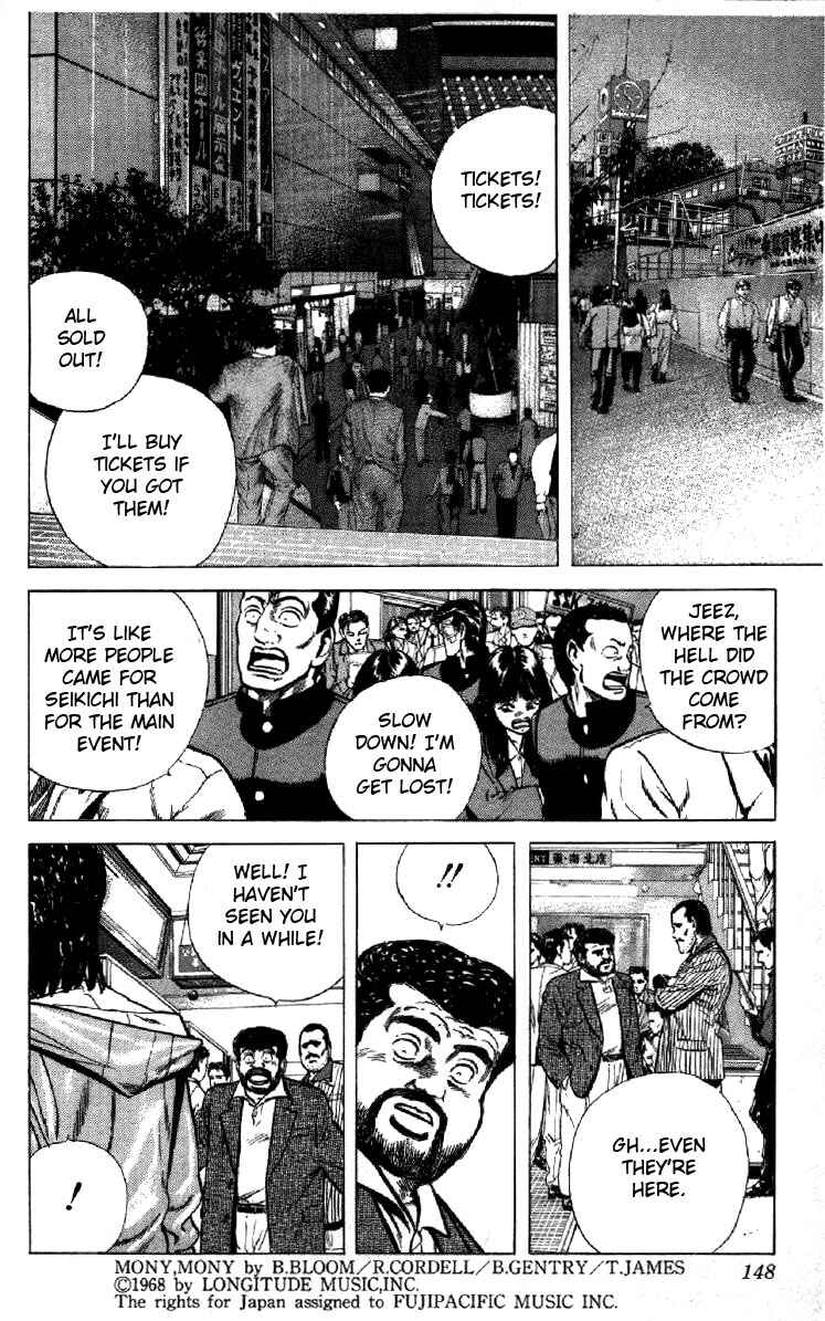 Chapter 126 - Page 6