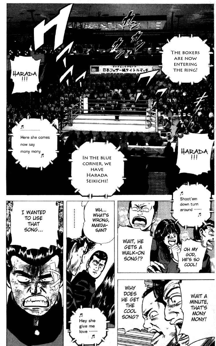 Chapter 126 - Page 8