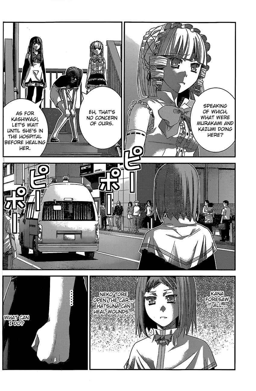 Chapter 142 - Page 2