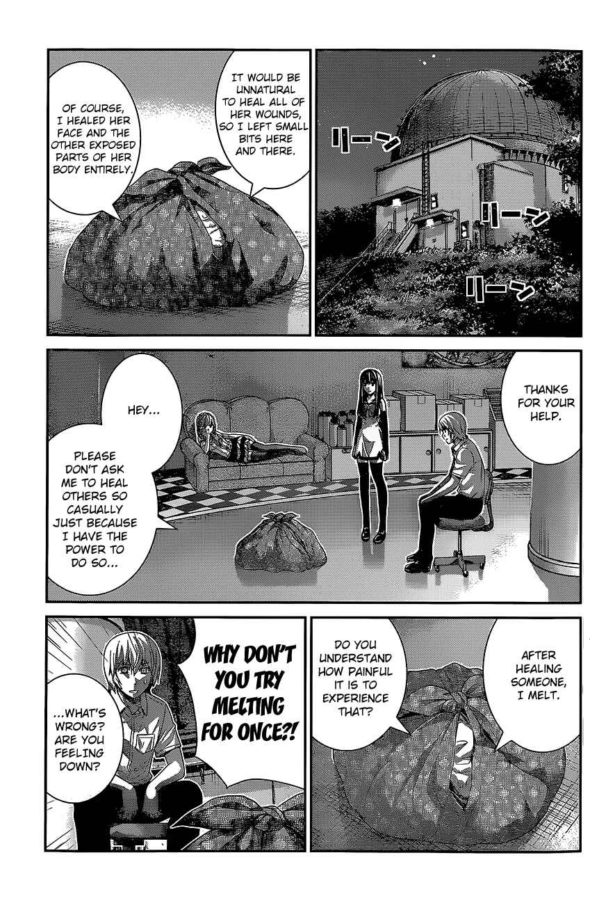 Chapter 142 - Page 5