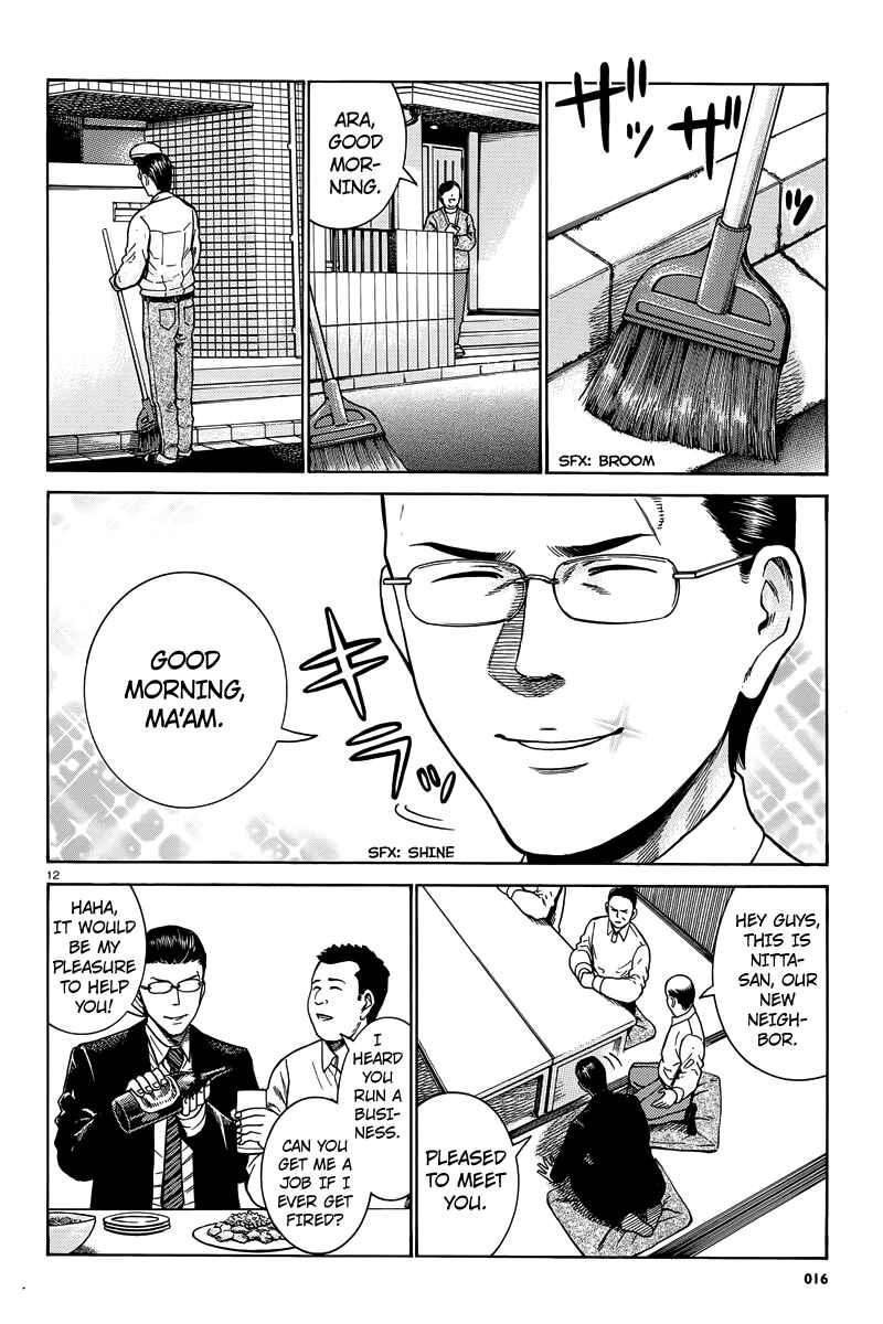 Chapter 48 - Page 13