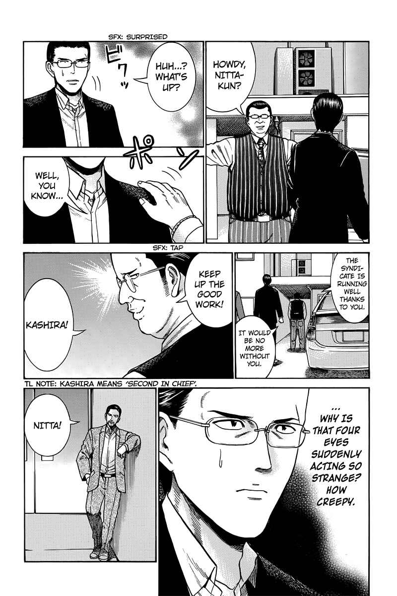 Chapter 48 - Page 19