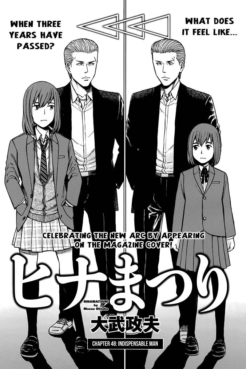 Chapter 48 - Page 2
