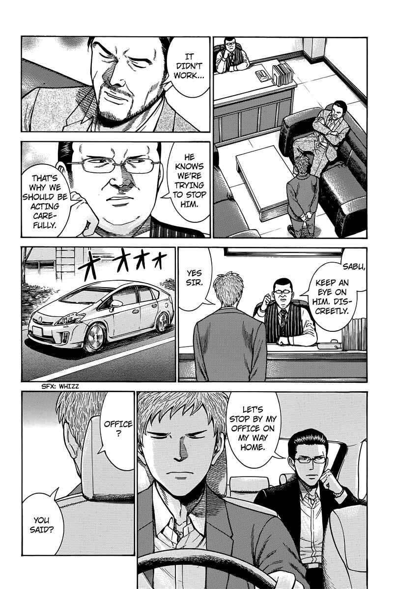 Chapter 48 - Page 22