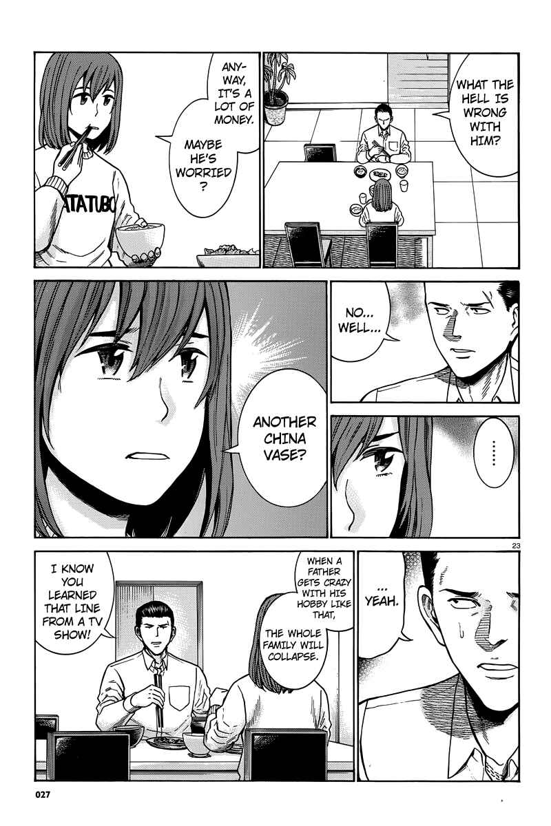 Chapter 48 - Page 24