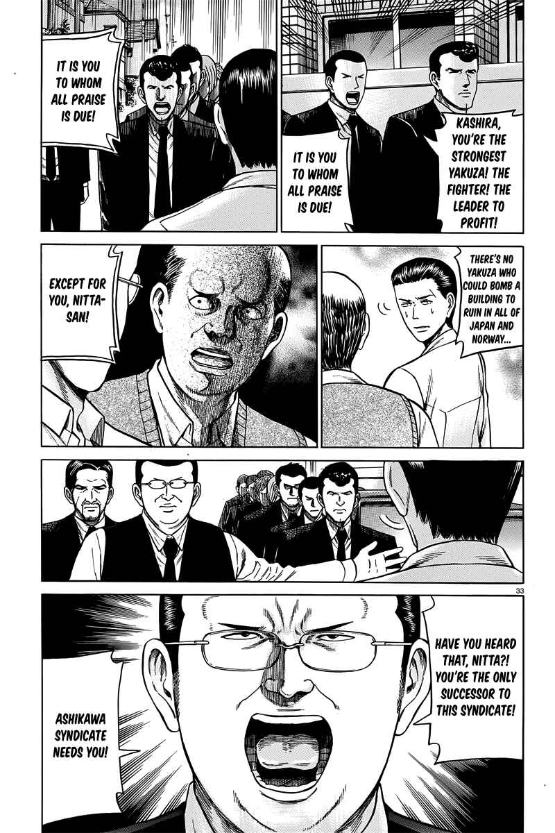 Chapter 48 - Page 33