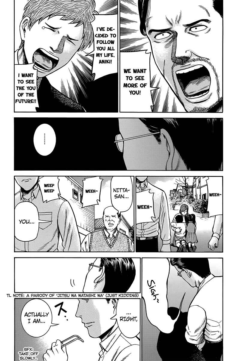 Chapter 48 - Page 34