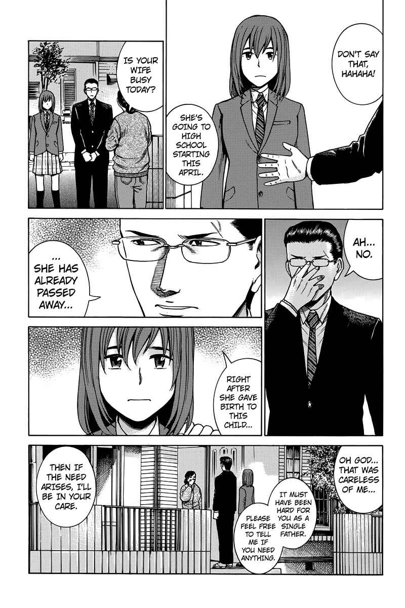 Chapter 48 - Page 4