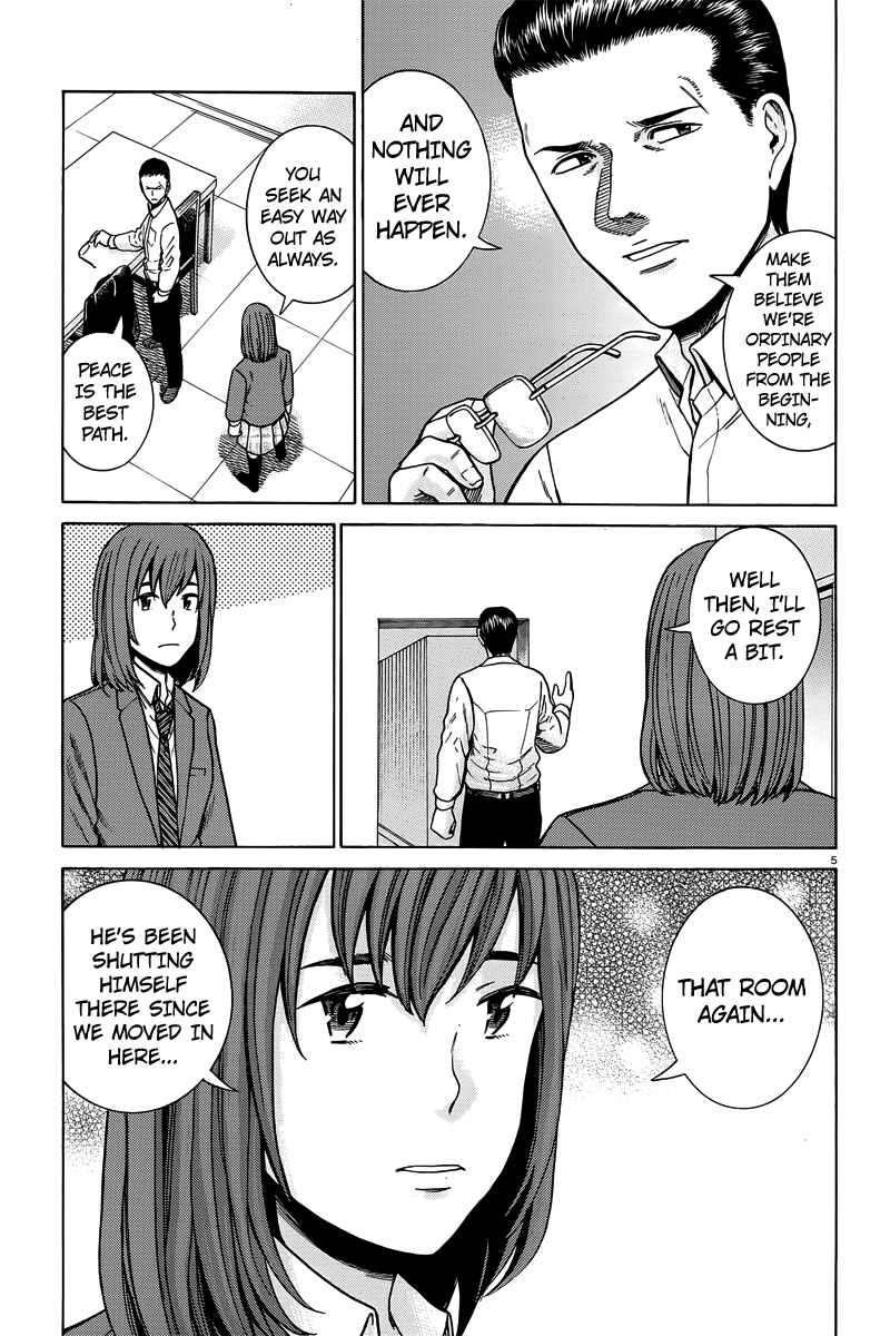 Chapter 48 - Page 6