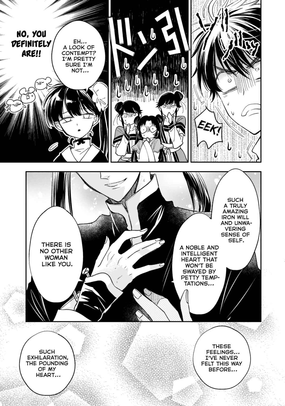 Chapter 15 - Page 23