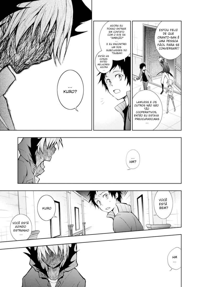 Chapter 24 - Page 32