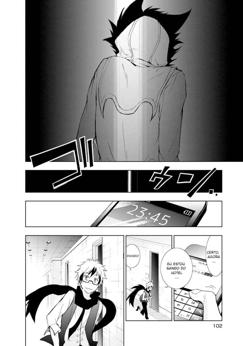 Chapter 24 - Page 33