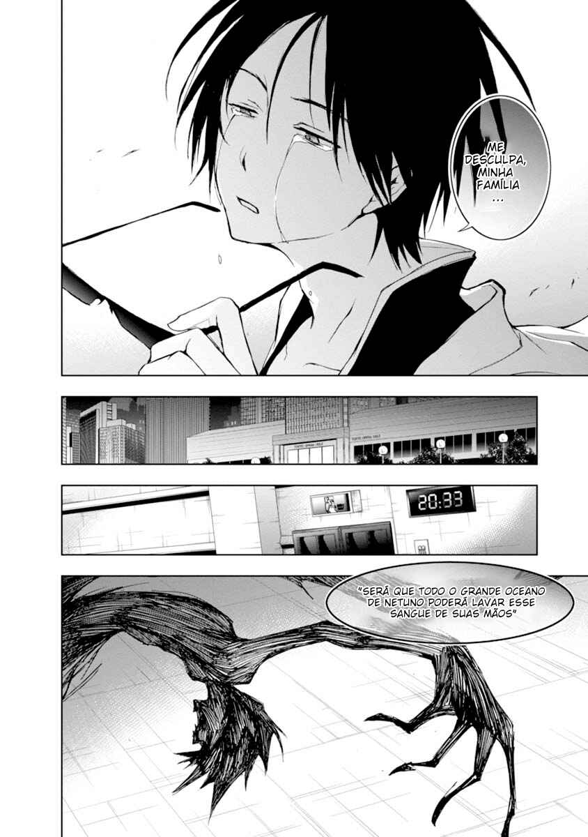 Chapter 24 - Page 7