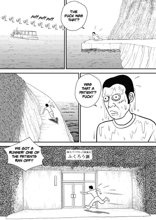 Chapter 18 - Page 2
