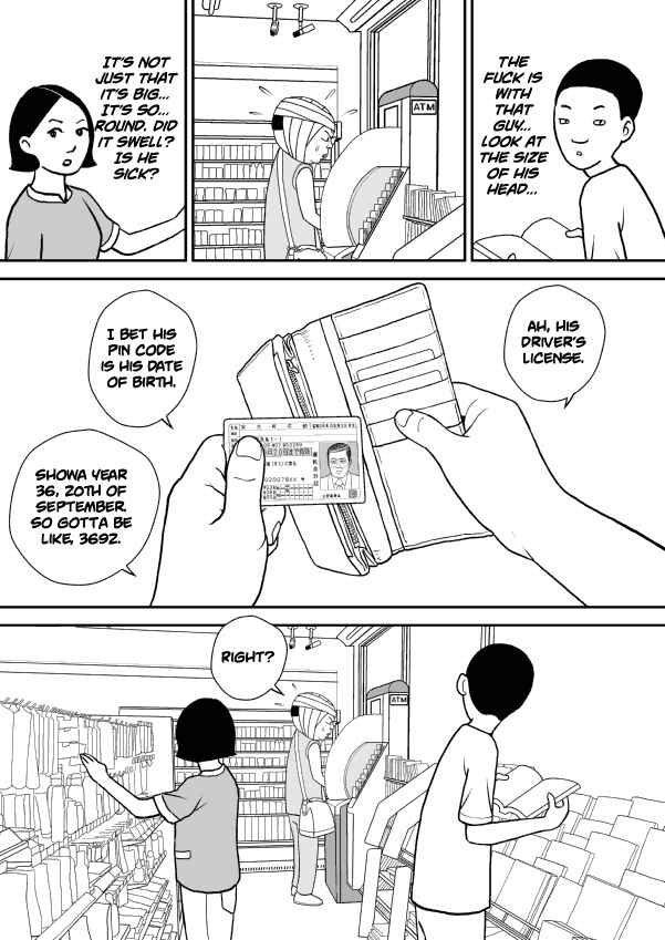 Chapter 18 - Page 20