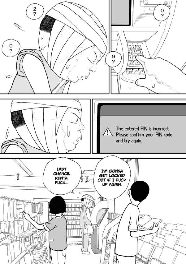 Chapter 18 - Page 22