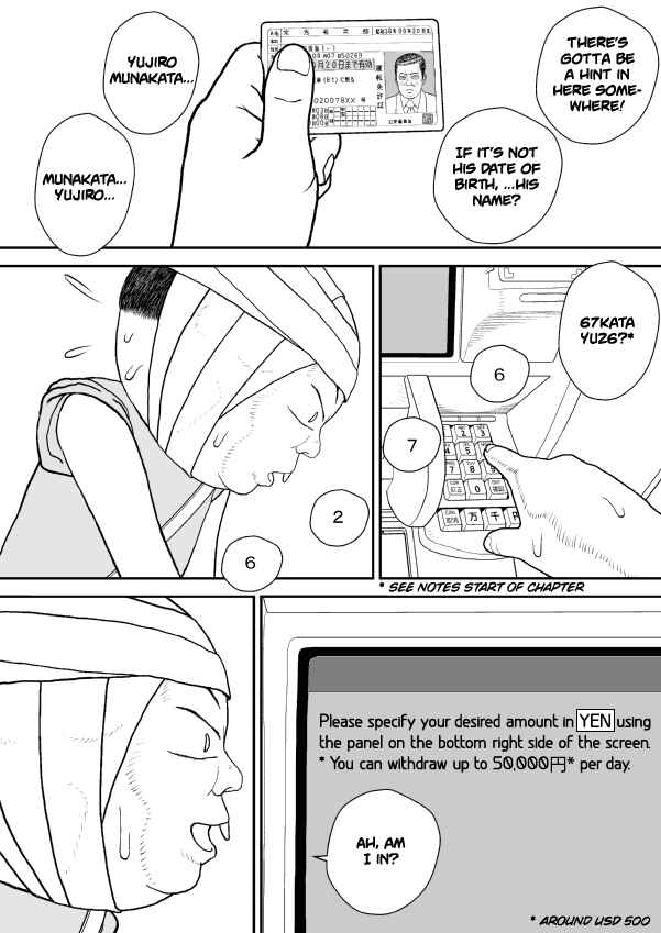 Chapter 18 - Page 23